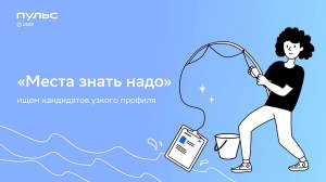 Скачивание изображения #517802