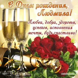 Скачивание изображения #9686
