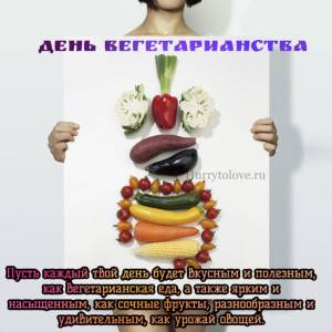 Скачивание изображения #97798
