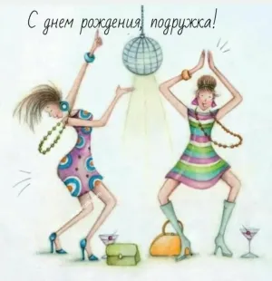 Скачивание изображения #1882