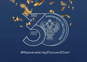 Скачивание изображения #101609
