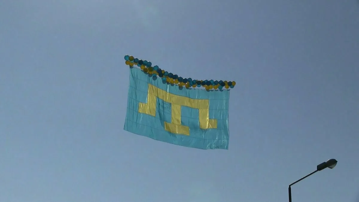 Фото День флага Украины #72