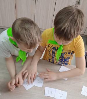 Скачивание изображения #509825