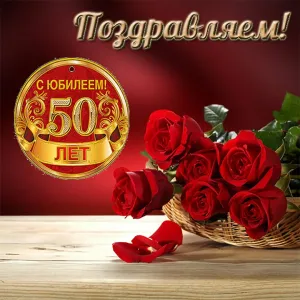Скачивание изображения #84025