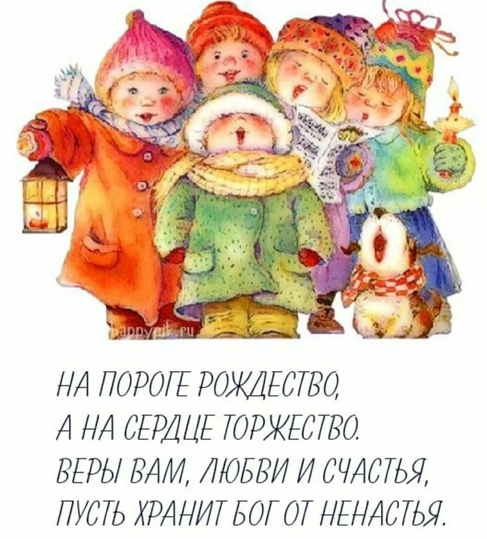 Фото Рождественские стихи для детей #28