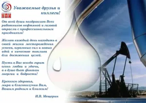 Скачивание изображения #282360