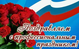 Скачивание изображения #36715