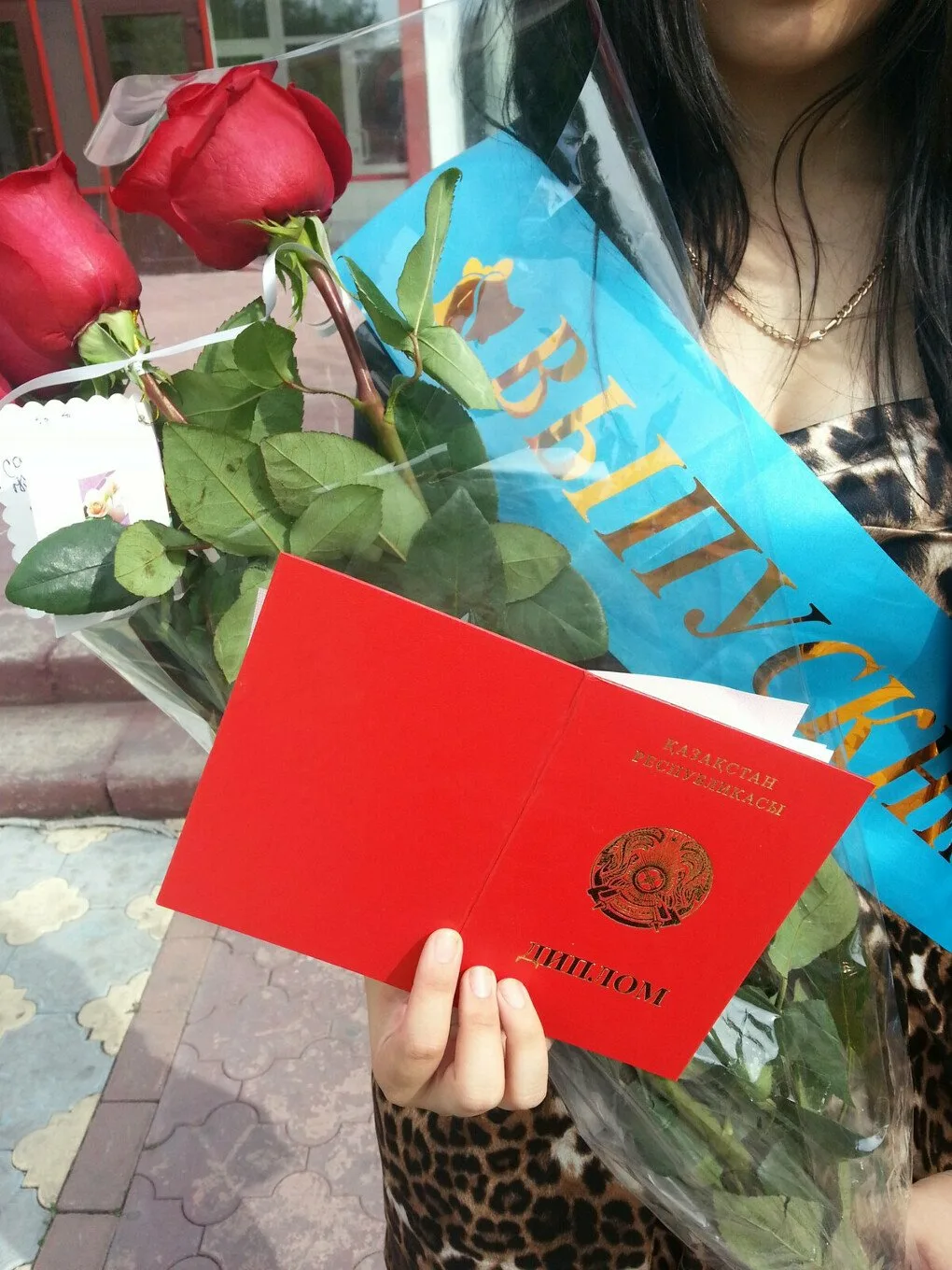 Фото Поздравление с получением диплома о высшем образовании девушке #37
