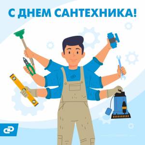 Скачивание изображения #40741