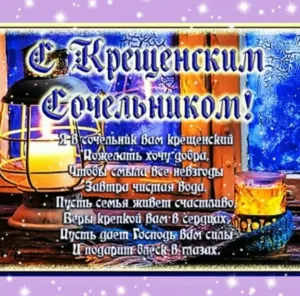 Скачивание изображения #85762
