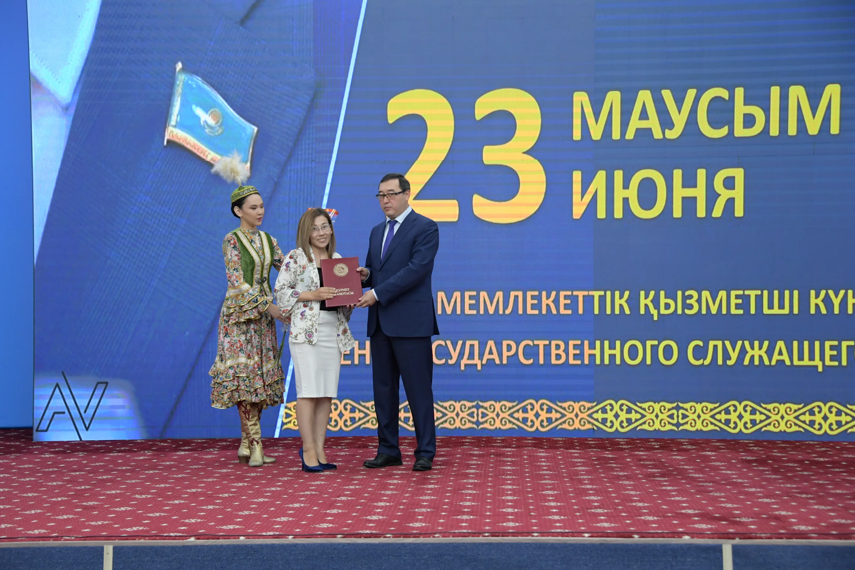 Фото День государственного служащего Украины 2024 #71