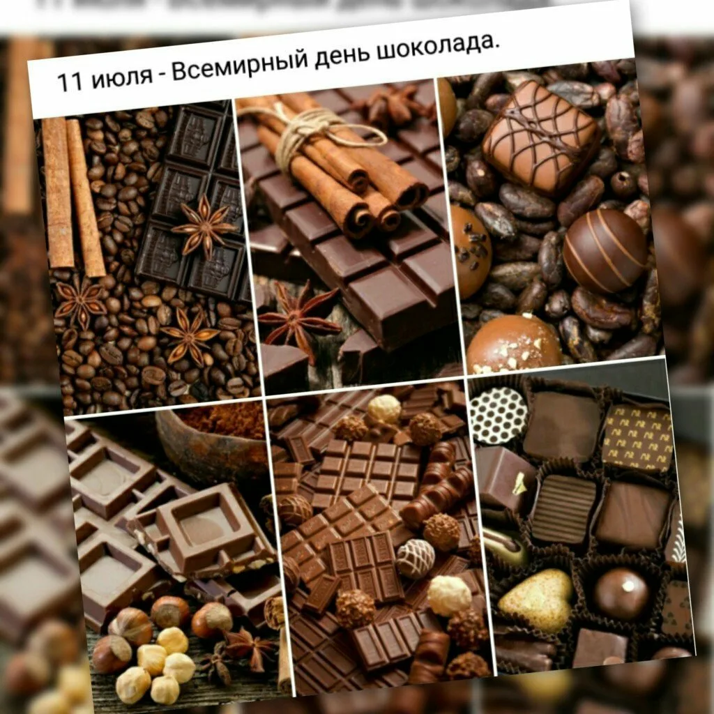 Фото Всемирный день шоколада #46