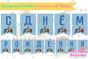 Скачивание изображения #41880