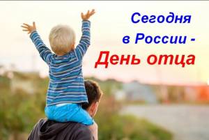Скачивание изображения #478596