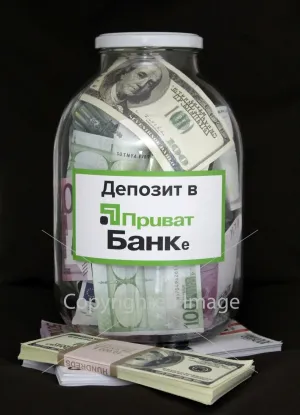 Скачивание изображения #103000