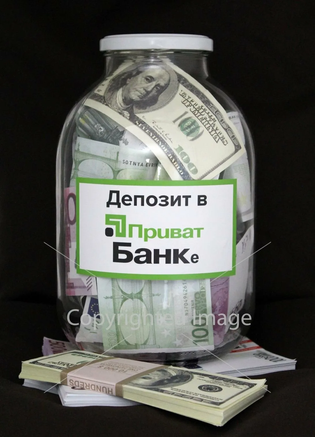 Фото Стихи к подарку деньги в банке #55