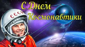 Скачивание изображения #527008
