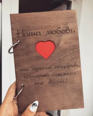 Скачивание изображения #26804
