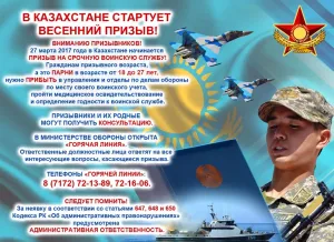 Скачивание изображения #524446