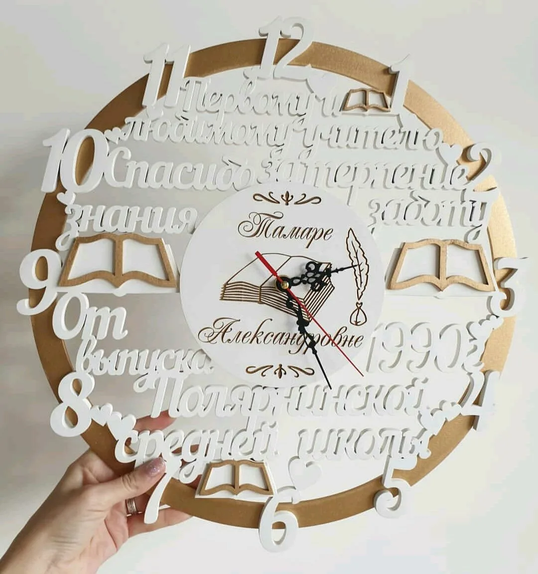 Фото Poems for a gift wall clock #6