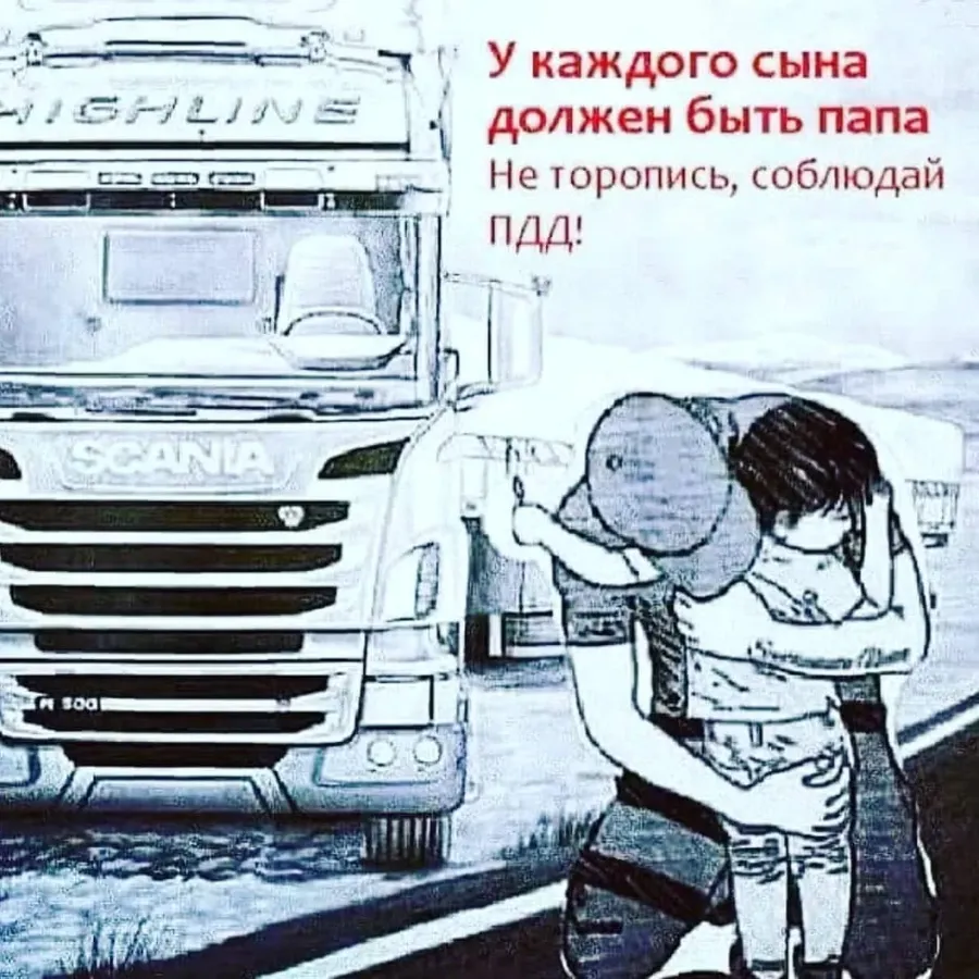 Сын приехал картинки