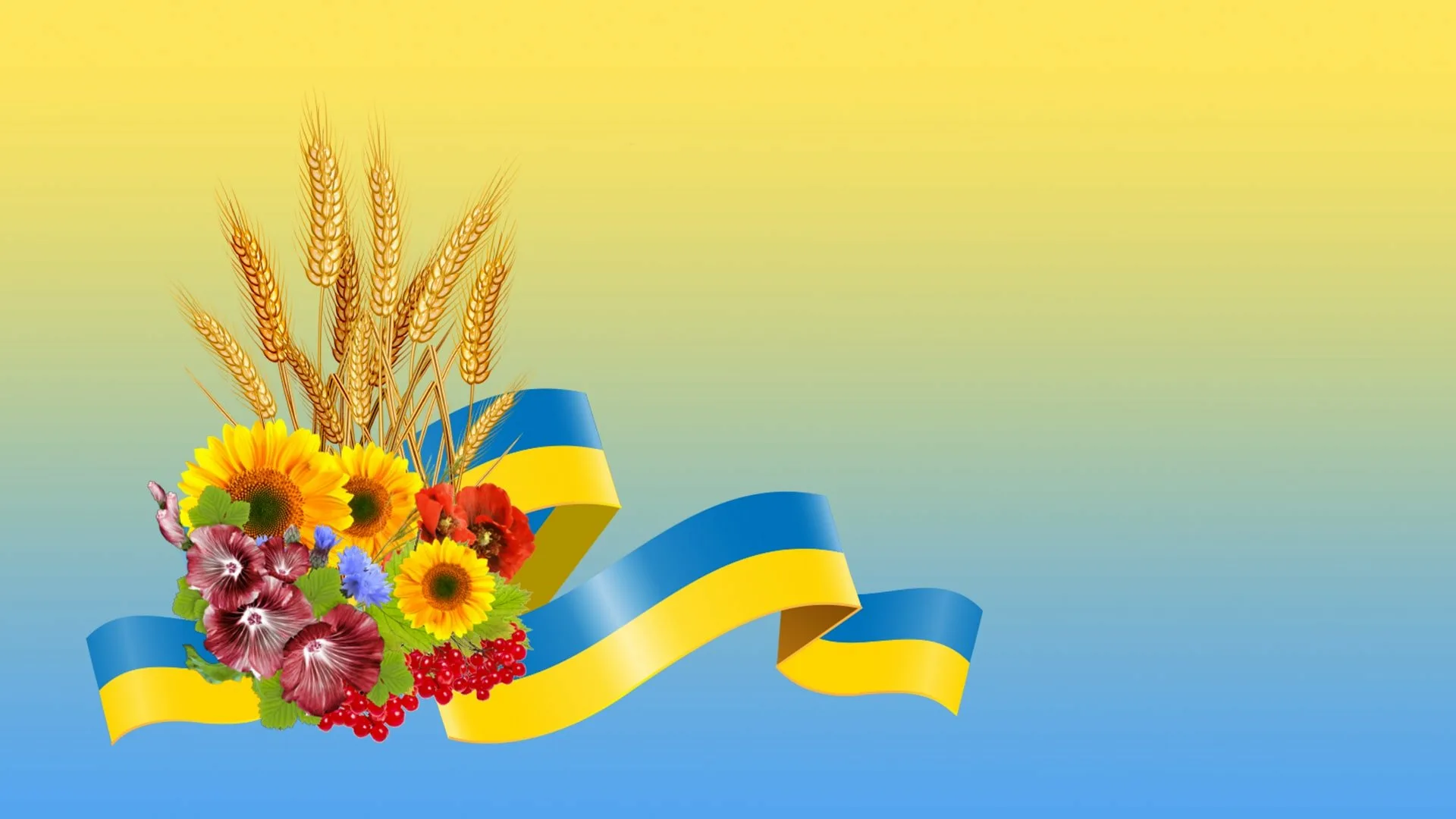 Фото Привітання з Днем Конституції України #69