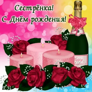 Скачивание изображения #11264