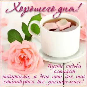 Скачивание изображения #31635