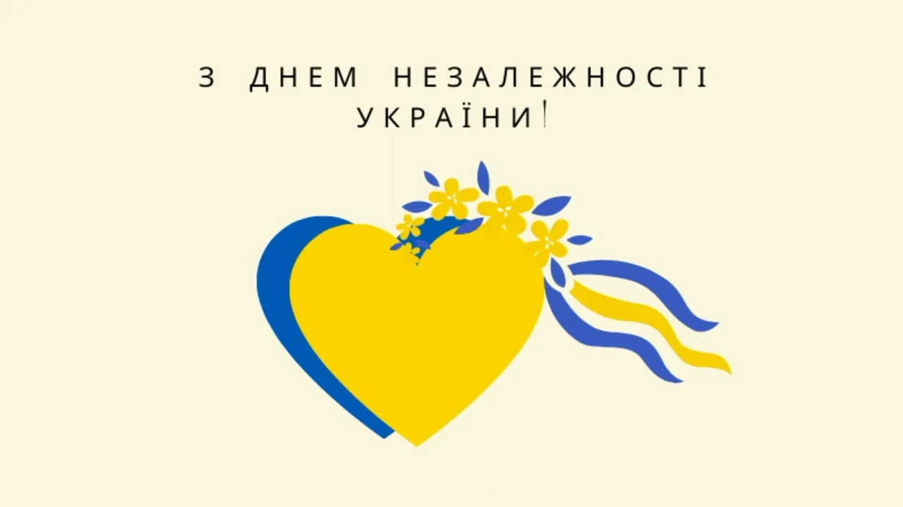 Фото Привітання з Днем державного прапора України #53