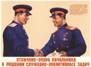 Скачивание изображения #285136