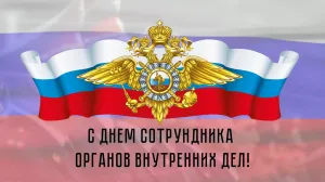 Скачивание изображения #373755