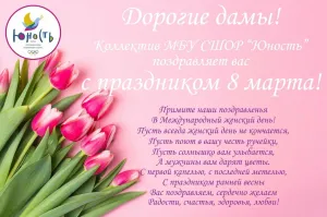Скачивание изображения #185353