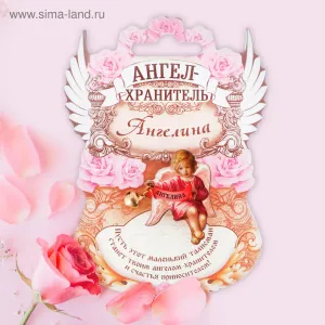 Скачивание изображения #62591