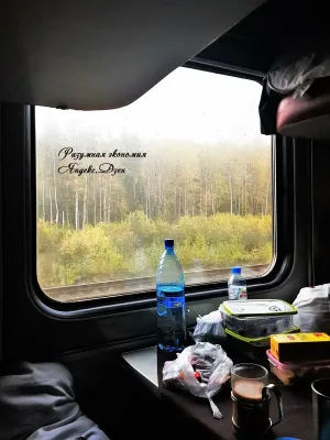 Скачивание изображения #116859