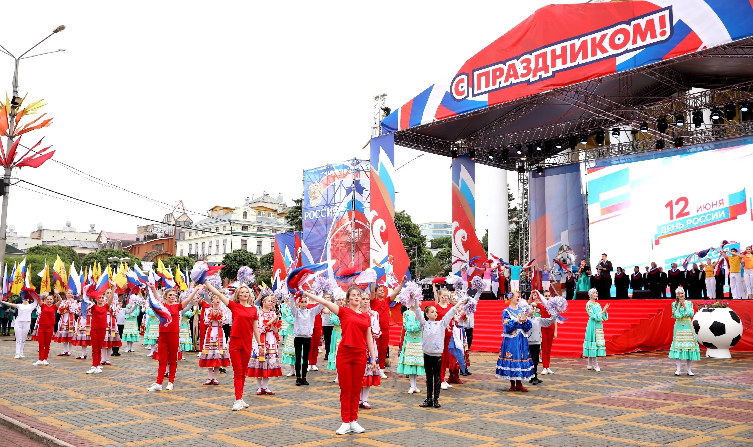 Когда день республики чувашии. Чебоксары праздник. С праздником города Чебоксары. С днем Республики.