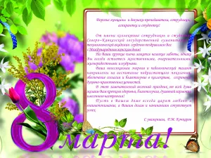 Скачивание изображения #366550