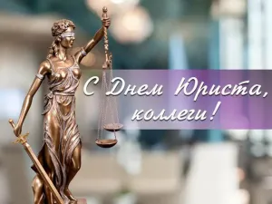 Скачивание изображения #88400