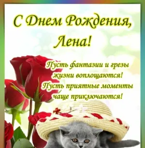 Скачивание изображения #55386