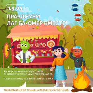 Скачивание изображения #477940