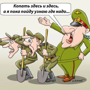 Скачивание изображения #48531