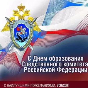 Скачивание изображения #85508