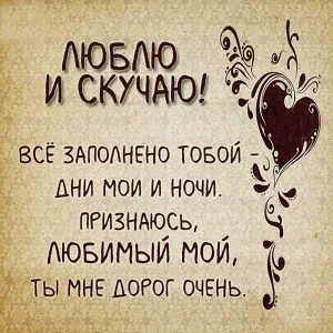 Скачивание изображения #28538