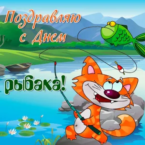 Скачивание изображения #55745