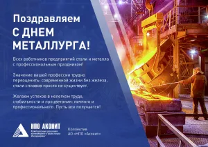 Скачивание изображения #347971