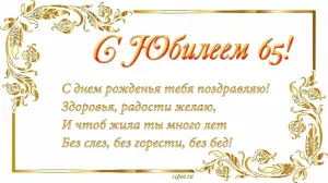 Скачивание изображения #271268