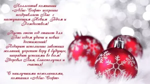 Скачивание изображения #162089
