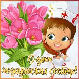 Скачивание изображения #39163