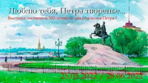 Скачивание изображения #550663