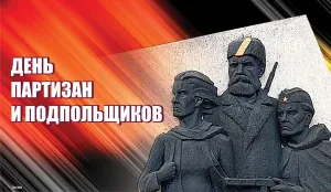 Скачивание изображения #93096