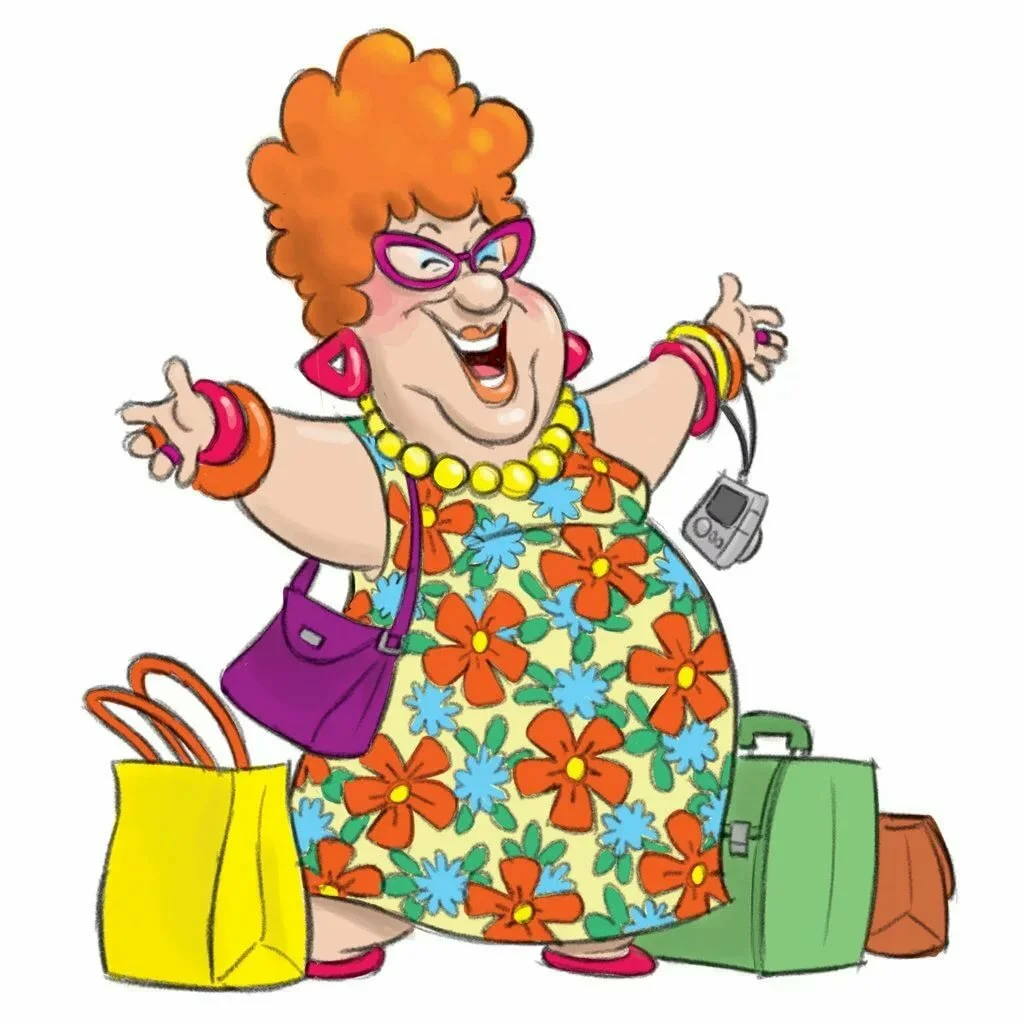 День тети зины. Мультяшные бабушки. Бабка мультяшная. Смешная бабушка с сумкой. Тетенька рисунок.